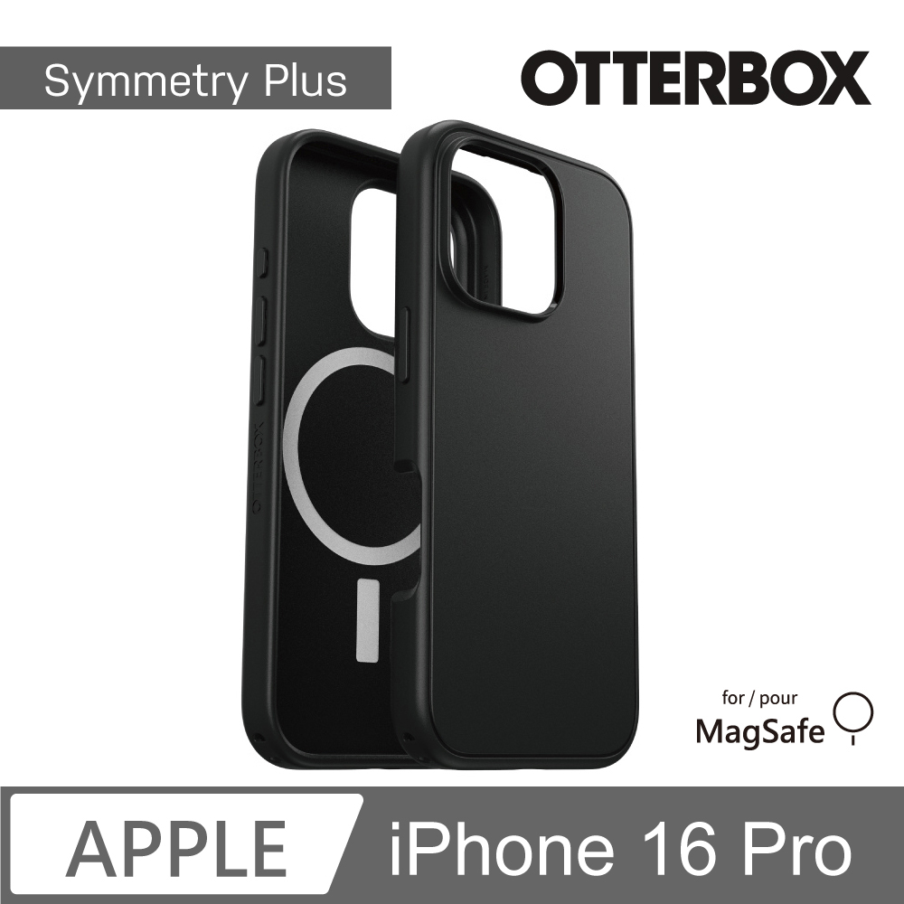 【OtterBox】iPhone 16 Pro 6.3吋 Symmetry Plus 炫彩幾何保護殼-黑(支援MagSafe)