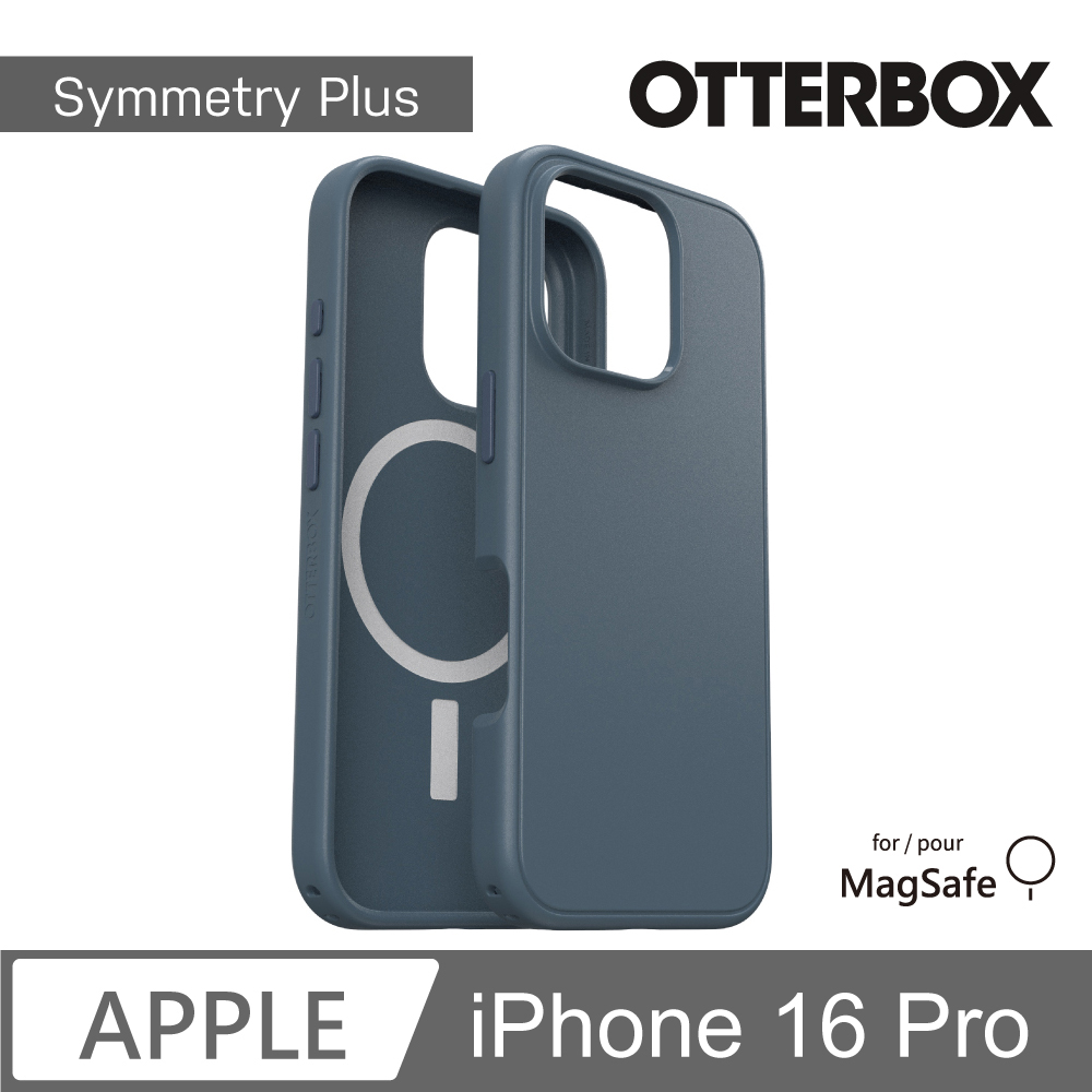 【OtterBox】iPhone 16 Pro 6.3吋 Symmetry Plus 炫彩幾何保護殼-藍(支援MagSafe)
