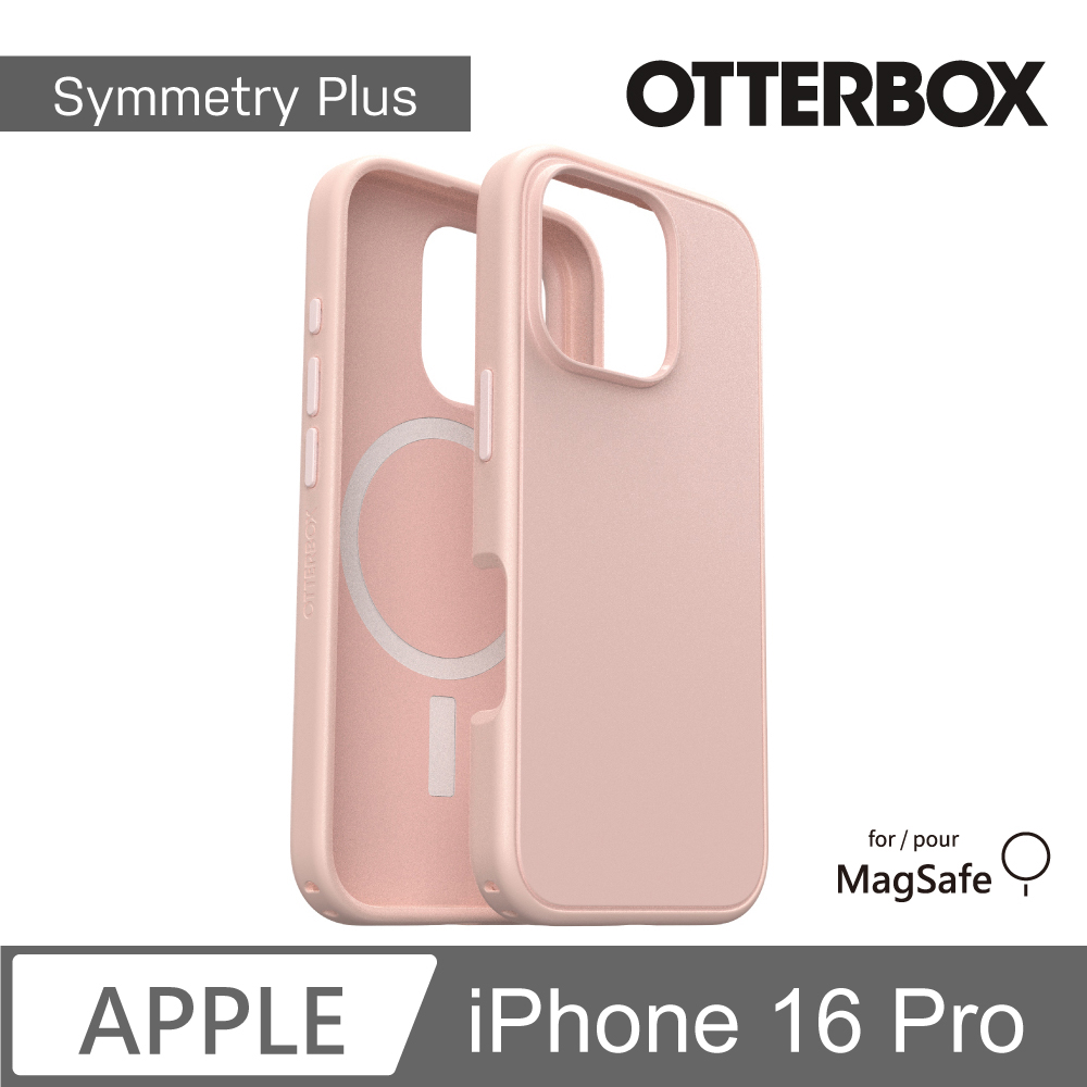 【OtterBox】iPhone 16 Pro 6.3吋 Symmetry Plus 炫彩幾何保護殼-粉(支援MagSafe)