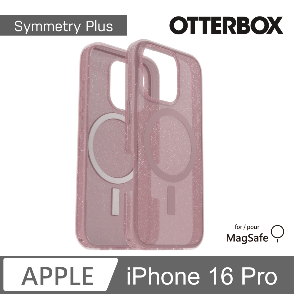 【OtterBox】iPhone 16 Pro 6.3吋 Symmetry Plus 炫彩幾何保護殼-透粉(支援MagSafe)