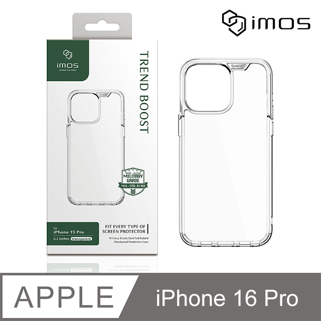 iMOS Apple iPhone 16 Pro 6.3吋 軍規認證雙料防震保護殼-透明