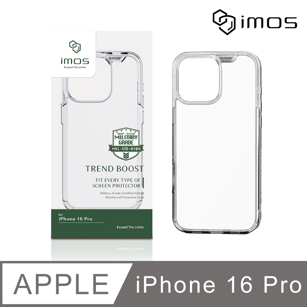 iMOS Apple iPhone 16 Pro 6.3吋 軍規認證雙料防震保護殼-透明