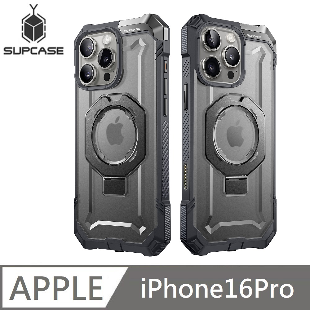 SUPCASE 全能鋼甲 UB Grip 軍規支架防摔殼 帶相機按鍵 MagSafe 磁吸 適用 iPhone 16 Pro - 灰色
