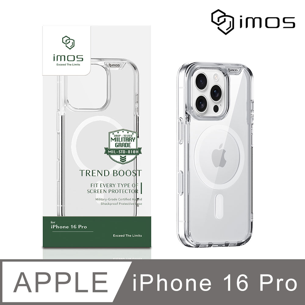 iMOS Apple iPhone 16 Pro 6.3吋 磁吸軍規防震保護殼-透明(按鍵版)