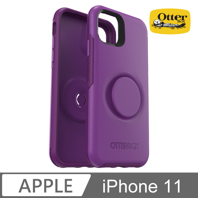 OB+POP iPhone 11 Symmetry 炫彩幾何泡泡騷保護殼-紫