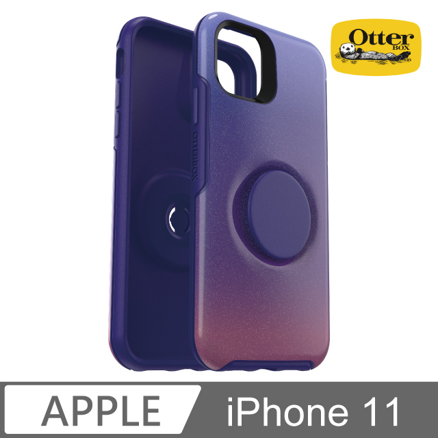 OB+POP iPhone 11 Symmetry 炫彩幾何泡泡騷保護殼-晚霞