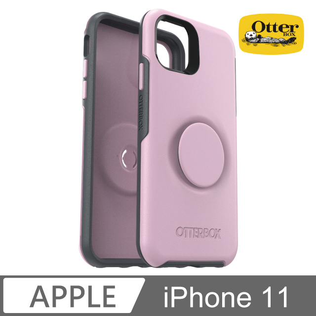 OB+POP iPhone 11 Symmetry 炫彩幾何泡泡騷保護殼-粉