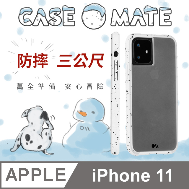 美國 Case●Mate iPhone 11 Tough Speckled 強悍防摔手機保護殼 - 大麥町 - 白