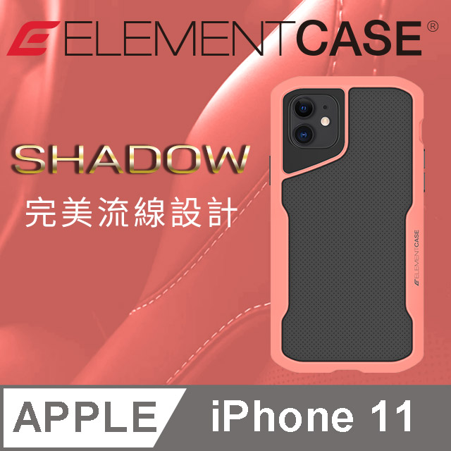 美國 Element Case iPhone 11 Shadow 流線手感軍規殼 - 粉橘