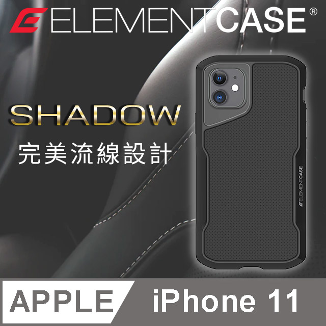 美國 Element Case iPhone 11 Shadow 流線手感軍規殼 - 醇黑