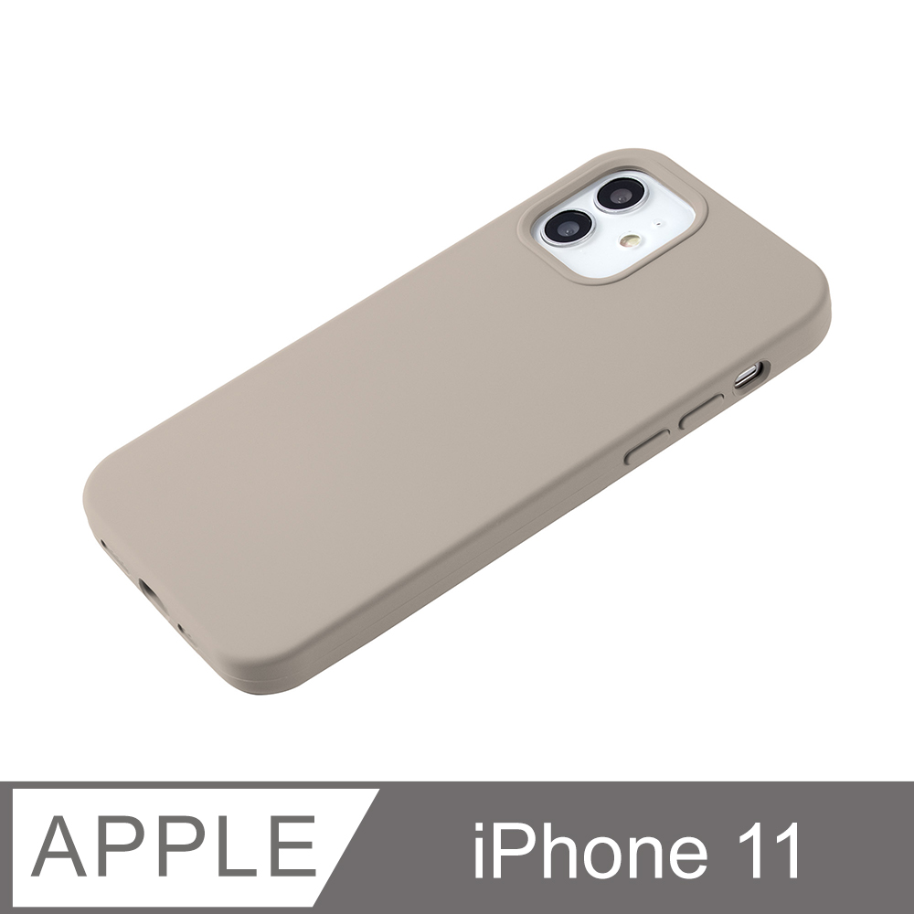 【液態矽膠殼】iPhone 11 手機殼 i11 保護殼 矽膠 軟殼 (卵石)