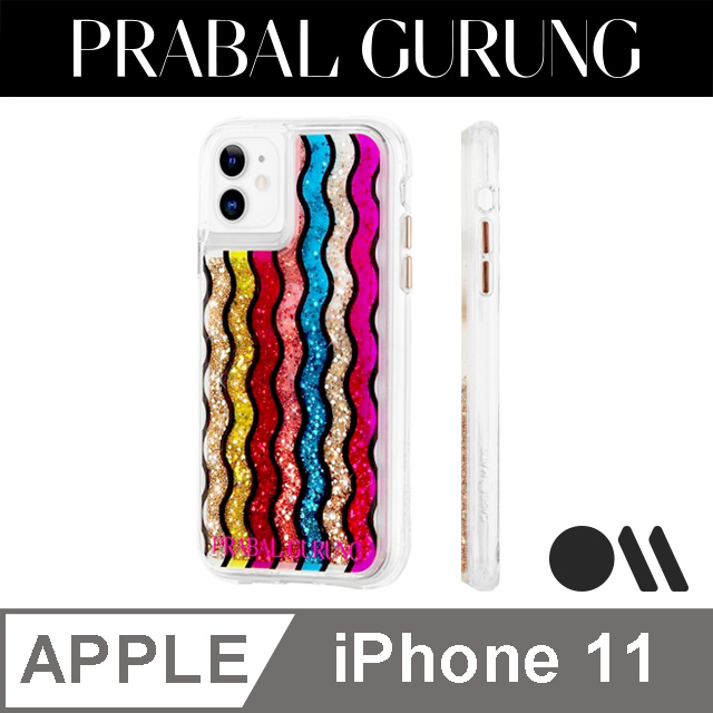 美國 CASE●MATE x Prabal Gurung iPhone 11 頂尖時尚設計師聯名款防摔殼 - 彩虹瀑布