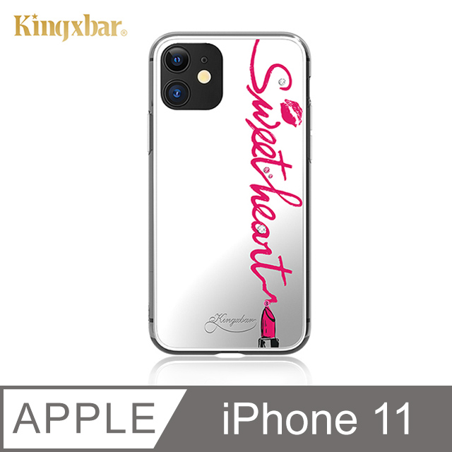 Kingxbar 天使系列 iPhone11 手機殼 i11 施華洛世奇水鑽保護殼 (甜心)