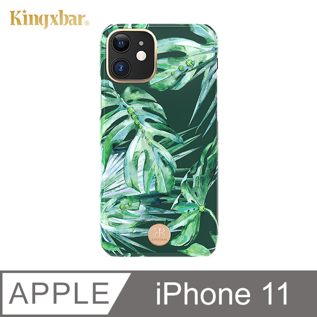 Kingxbar 花季系列 iPhone11 手機殼 i11 施華洛世奇水鑽保護殼 (綠踪林)