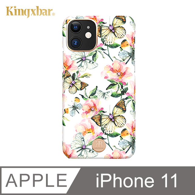 Kingxbar 花季系列 iPhone11 手機殼 i11 施華洛世奇水鑽保護殼 (蝶戀花)