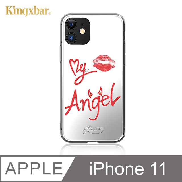 Kingxbar 天使系列 iPhone11 手機殼 i11 施華洛世奇水鑽保護殼 (紅唇)