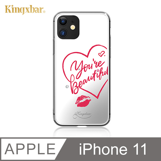 Kingxbar 天使系列 iPhone11 手機殼 i11 施華洛世奇水鑽保護殼 (愛心)