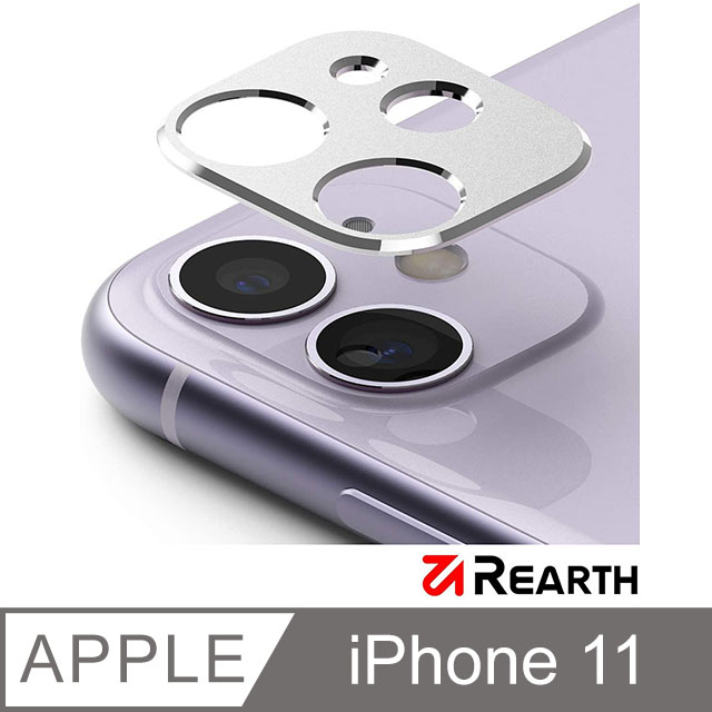 Rearth Ringke Apple iPhone 11 保護鏡頭金屬框(銀)