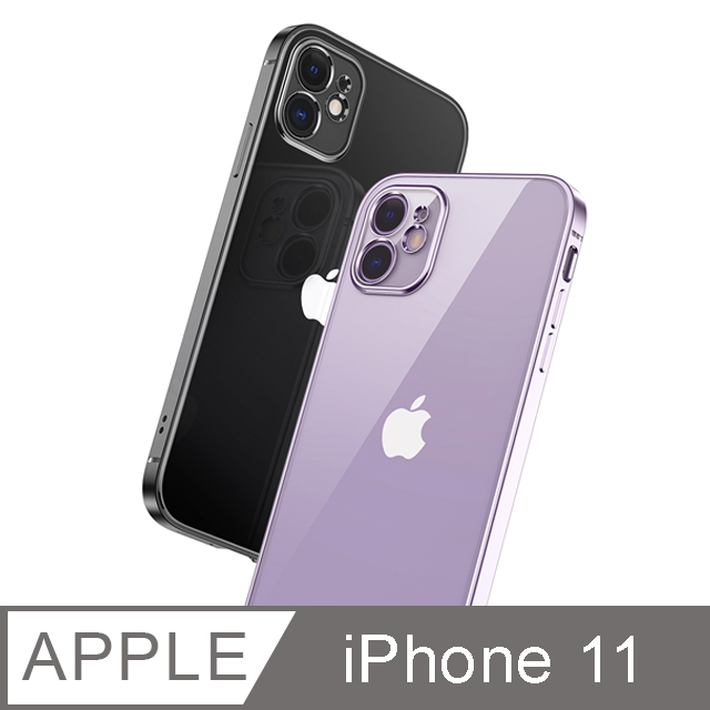 iPhone 11 6.1吋直邊金屬質感邊框 矽膠手機保護殼套-黑