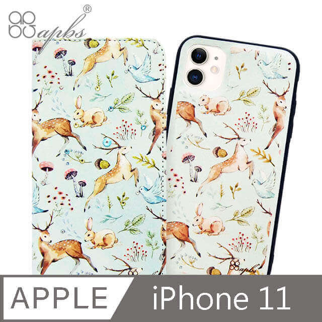 apbs iPhone 11 6.1吋兩用施華彩鑽磁吸手機殼皮套-清新森林