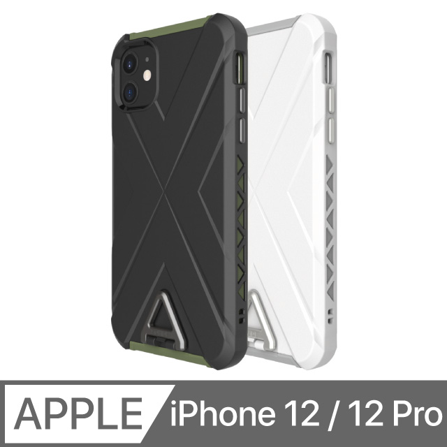 SOLiDE 黑帝斯 抗菌防摔手機殼 iPhone 12 / 12 Pro (6.1 吋)