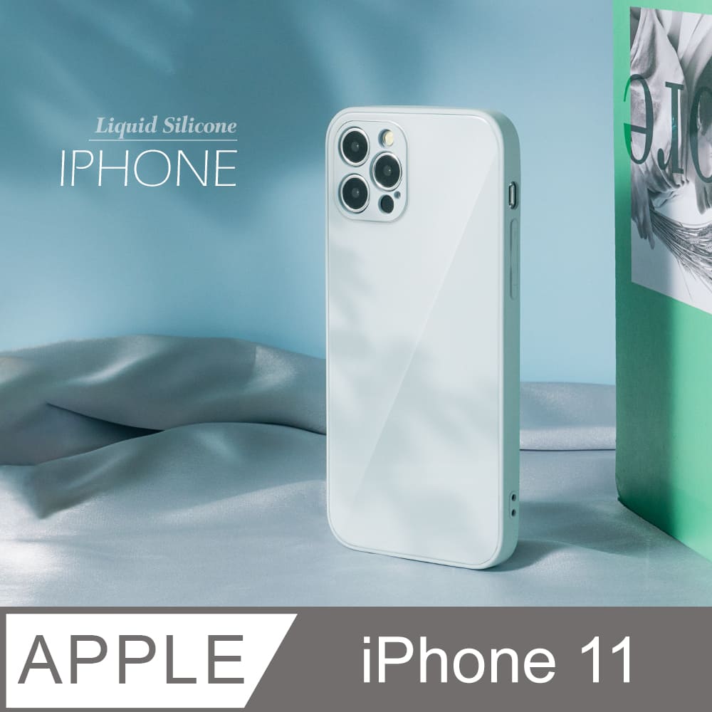 雅緻銀框！液態矽膠玻璃殼 iPhone 11 手機殼 i11 保護殼 軟邊硬殼 /純白