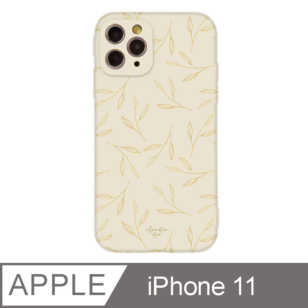 iPhone 11 6.1吋 Mandie優雅日常系列全包抗污iPhone手機殼 金色序曲