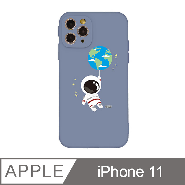 iPhone 11 6.1吋 小小太空人宇宙大冒險全包抗污iPhone手機殼 地球氣球