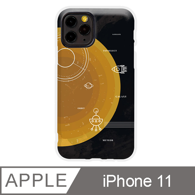 iPhone 11 6.1吋 探索太陽系防摔iPhone手機殼