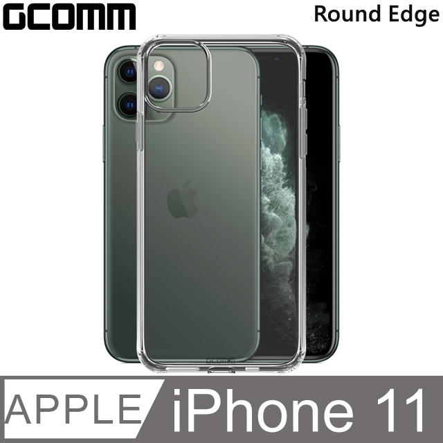 GCOMM Round Edge 清透圓角防滑邊保護殼 iPhone 11