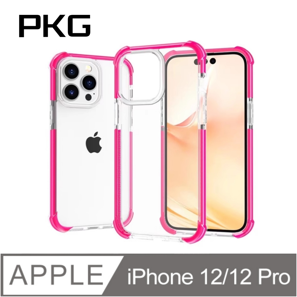PKG Apple iPhone 12/12PRO (6.1) 四邊加強防護透背殼-粉