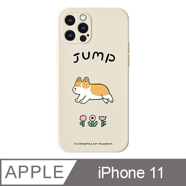 iPhone 11 6.1吋 食菇dididogdog jump全包iPhone手機殼