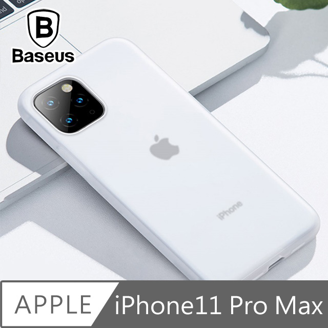倍思 iPhone11 Pro Max 液態矽膠防刮抗油污軟殼保護套 透白