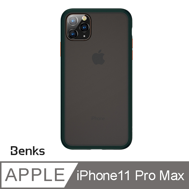 Benks iPhone11 Pro Max (6.5) 防摔膚感手機殼-墨綠