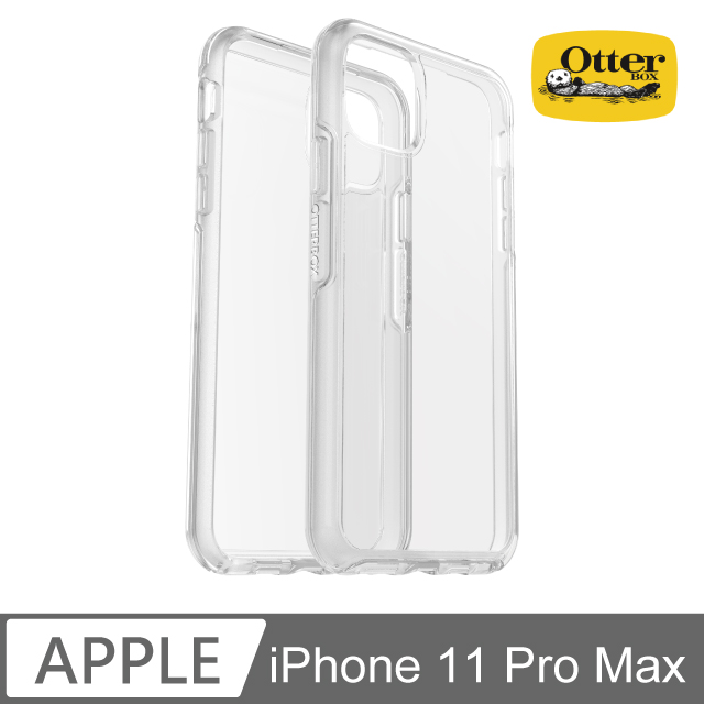 OB iPhone 11 Pro Max Symmetry炫彩透明保護殼-Clear透明
