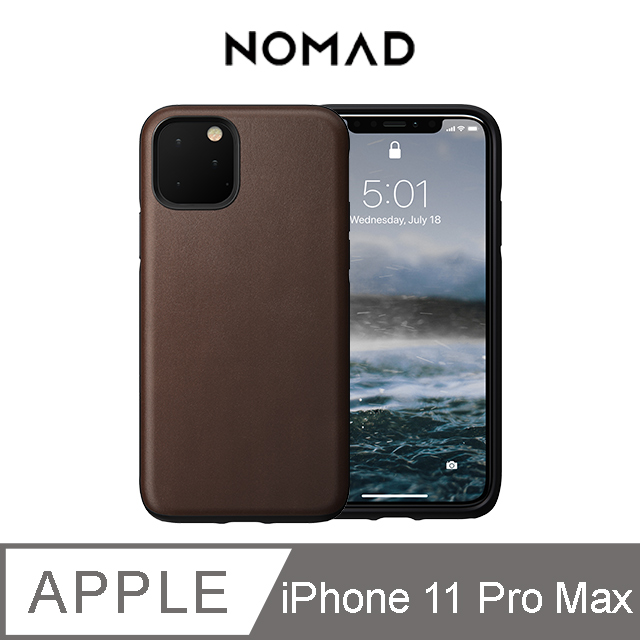 美國NOMAD經典皮革防摔保護殼- iPhone 11 Pro Max 棕