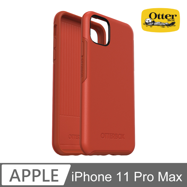 OB iPhone 11 Pro Max Symmetry炫彩幾何保護殼-橘紅