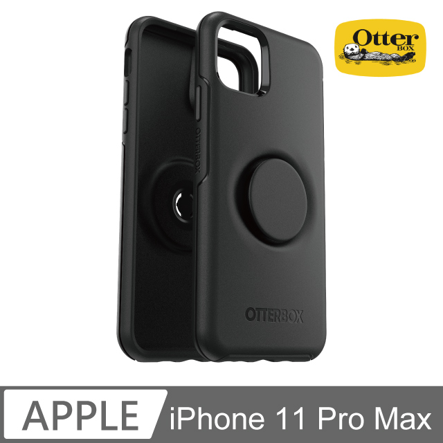 OB+POP iPhone 11 Pro Max Symmetry 炫彩幾何泡泡騷保護殼-黑