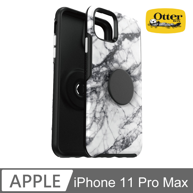 OB+POP iPhone 11 Pro Max Symmetry 炫彩幾何泡泡騷保護殼-白大理石