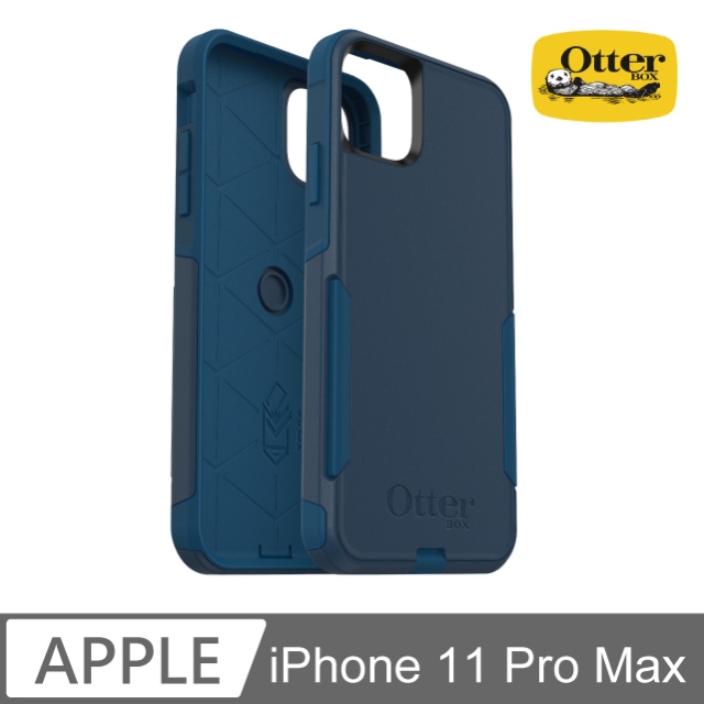 OB iPhone 11 Pro Max Commuter通勤者系列保護殼-藍