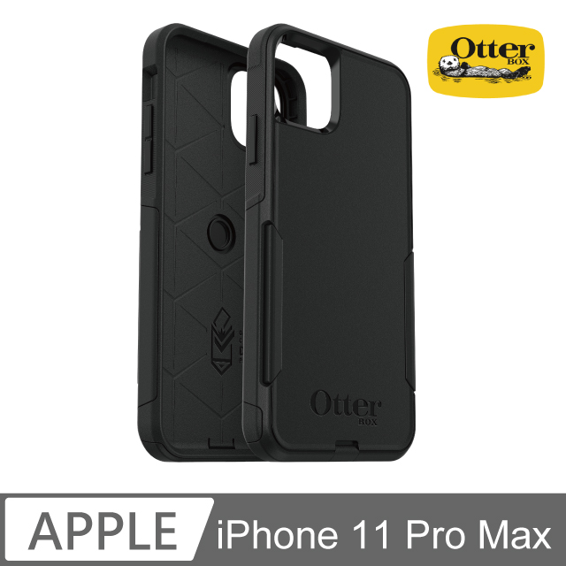 OB iPhone 11 Pro Max Commuter通勤者系列保護殼-黑