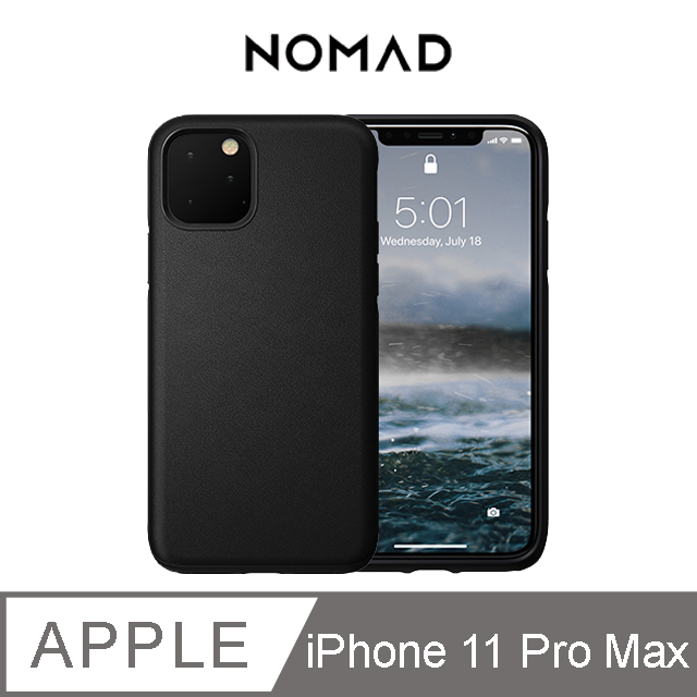 美國NOMAD Heinen防水牛皮防摔保護殼 - iPhone 11 Pro Max 黑