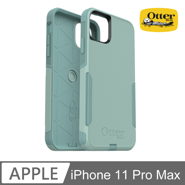 OB iPhone 11 Pro Max Commuter通勤者系列保護殼-淺綠