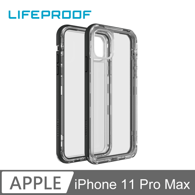 LP iPhone 11 Pro Max 三防(雪/塵/摔)保護殼-NEXT(黑)