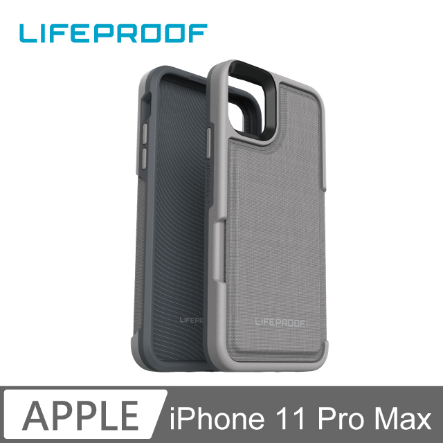 LP iPhone 11 Pro Max 卡套式防摔保護殼-FLIP(灰)