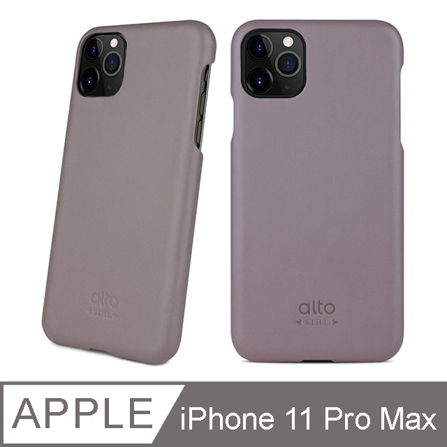 Alto iPhone 11 Pro Max 6.5吋 真皮手機殼背蓋 Original - 礫石灰