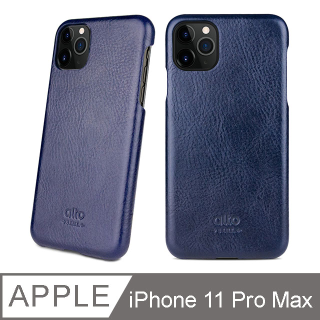 Alto iPhone 11 Pro Max 6.5吋 真皮手機殼背蓋 Original - 海軍藍