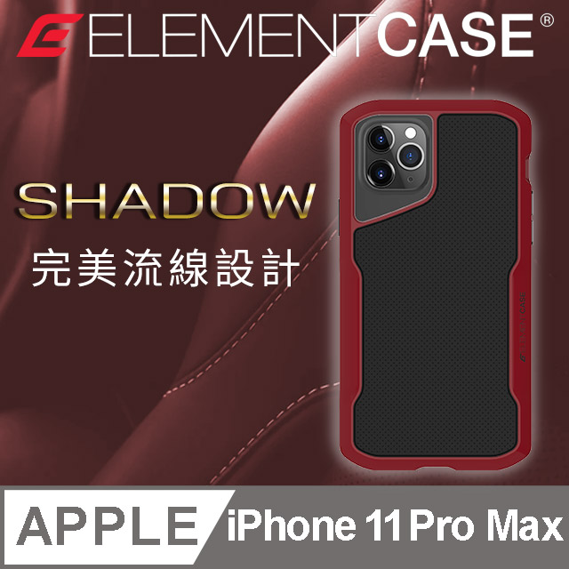 美國 Element Case iPhone 11 Pro Max Shadow 流線手感軍規殼 - 紅黑