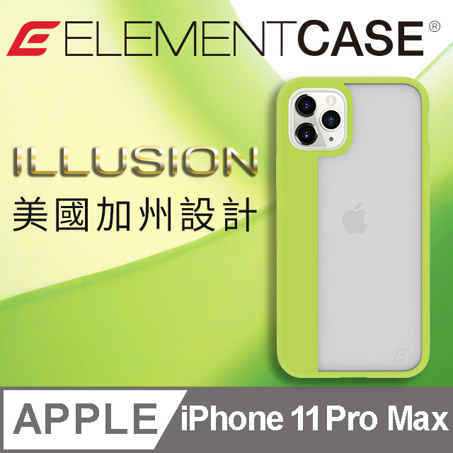 美國 Element Case iPhone 11 Pro Max Illusion 輕薄幻影軍規殼 - 活力綠