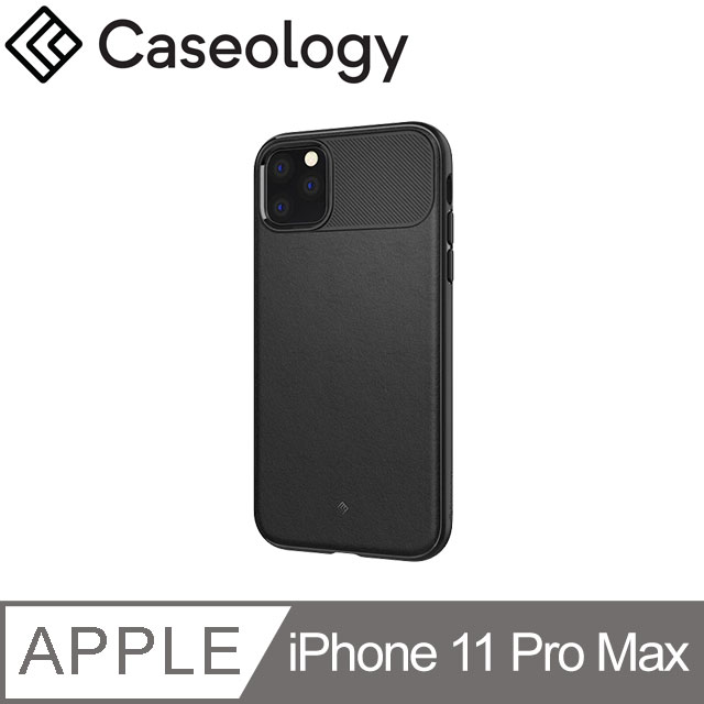 【Caseology】Vault 造型抗衝擊手機殼 IPHONE 11 PRO MAX